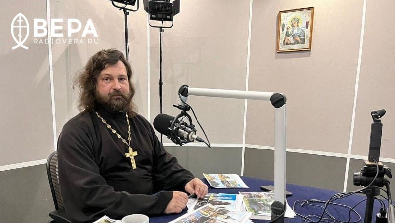 Протоиерей Алексей Яковлев в студии Радио ВЕРА