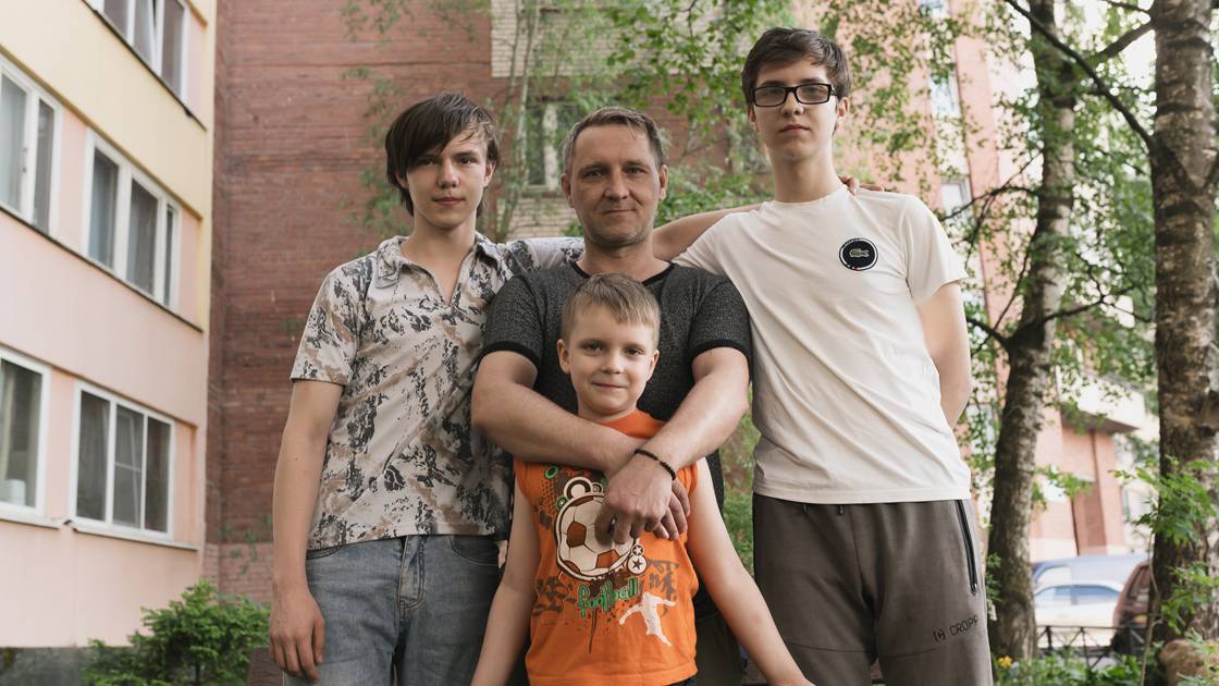Папа и трое сыновей