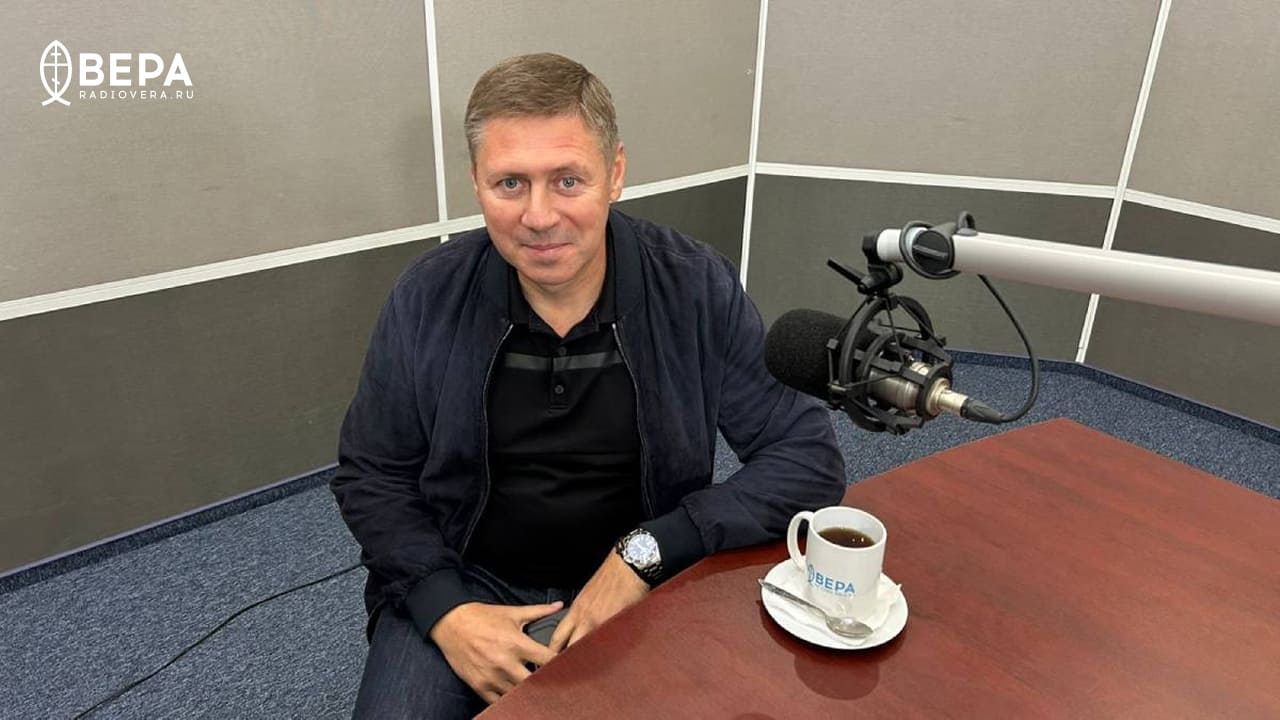 Дмитрий Дорошев в студии Радио ВЕРА