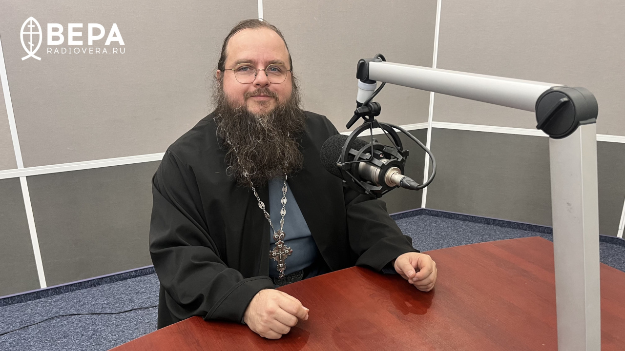 Иеромонах Александр (Митрофанов) в студии Радио ВЕРА