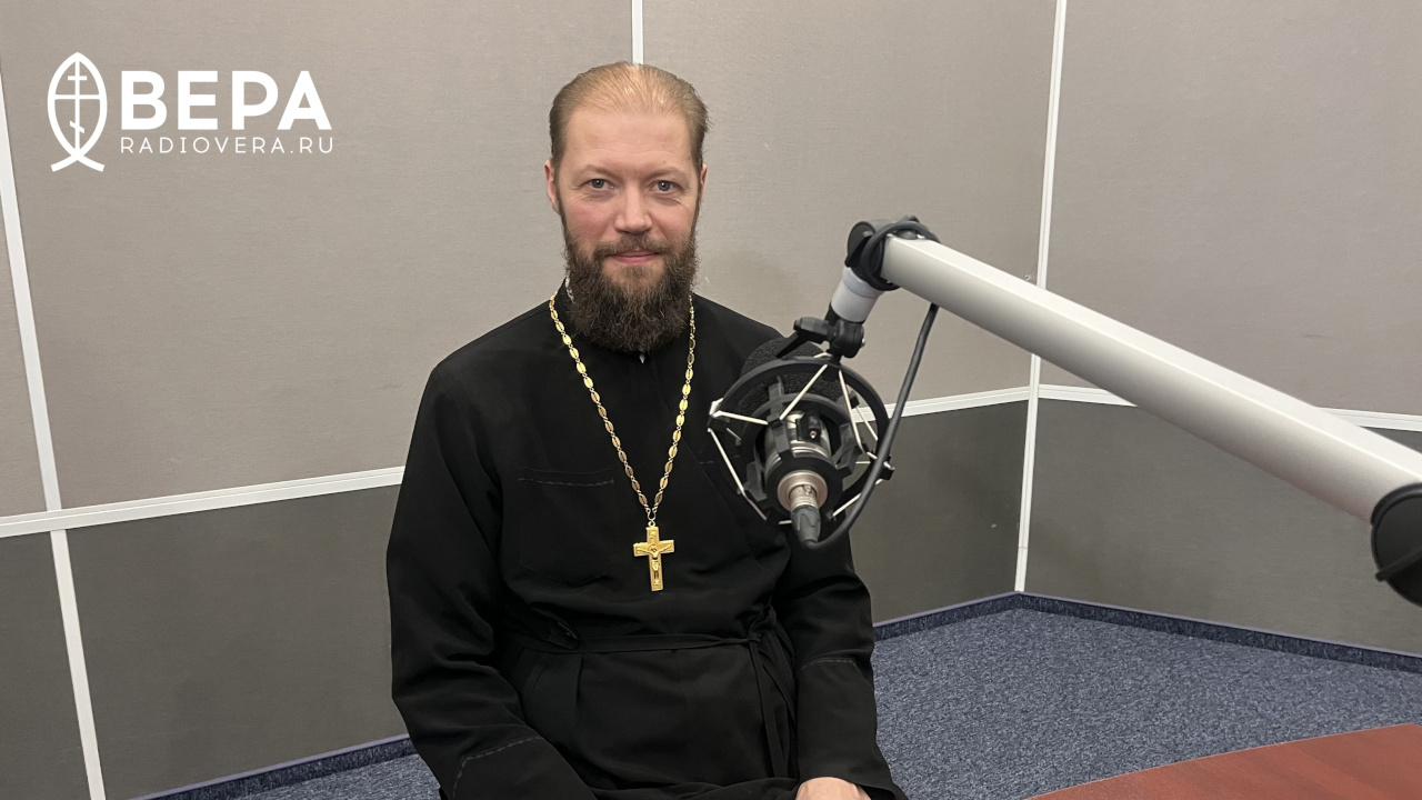 Священник Алексей Котельник в студии Радио ВЕРА