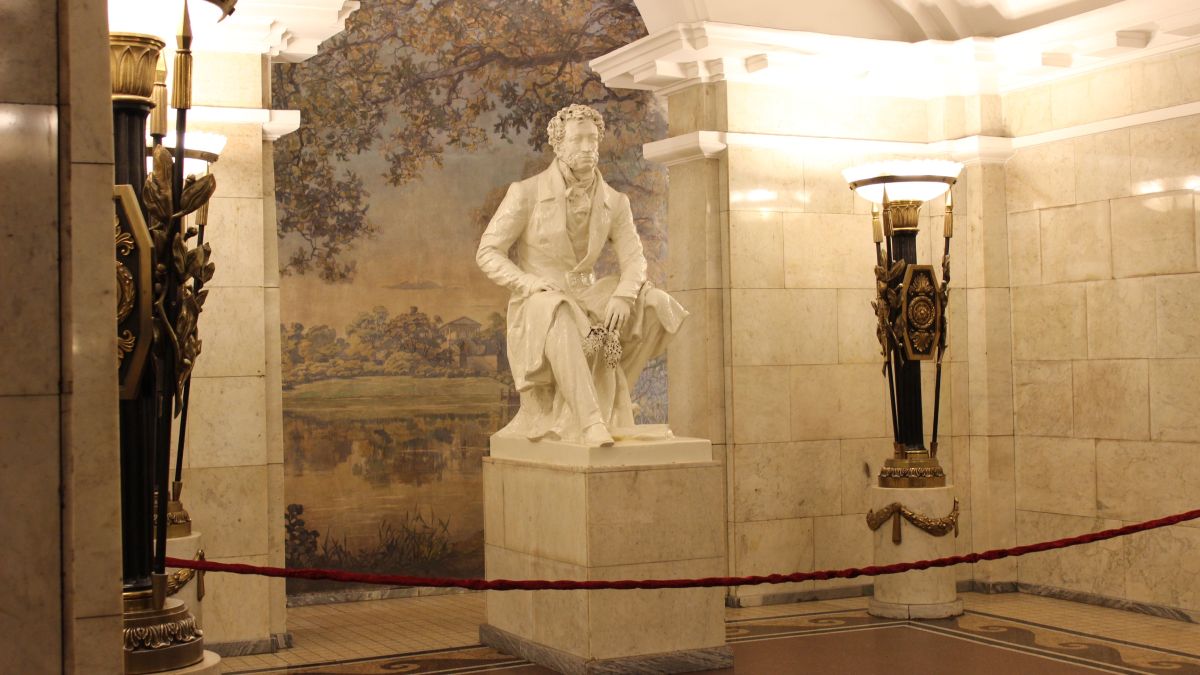 Памятник Пушкину