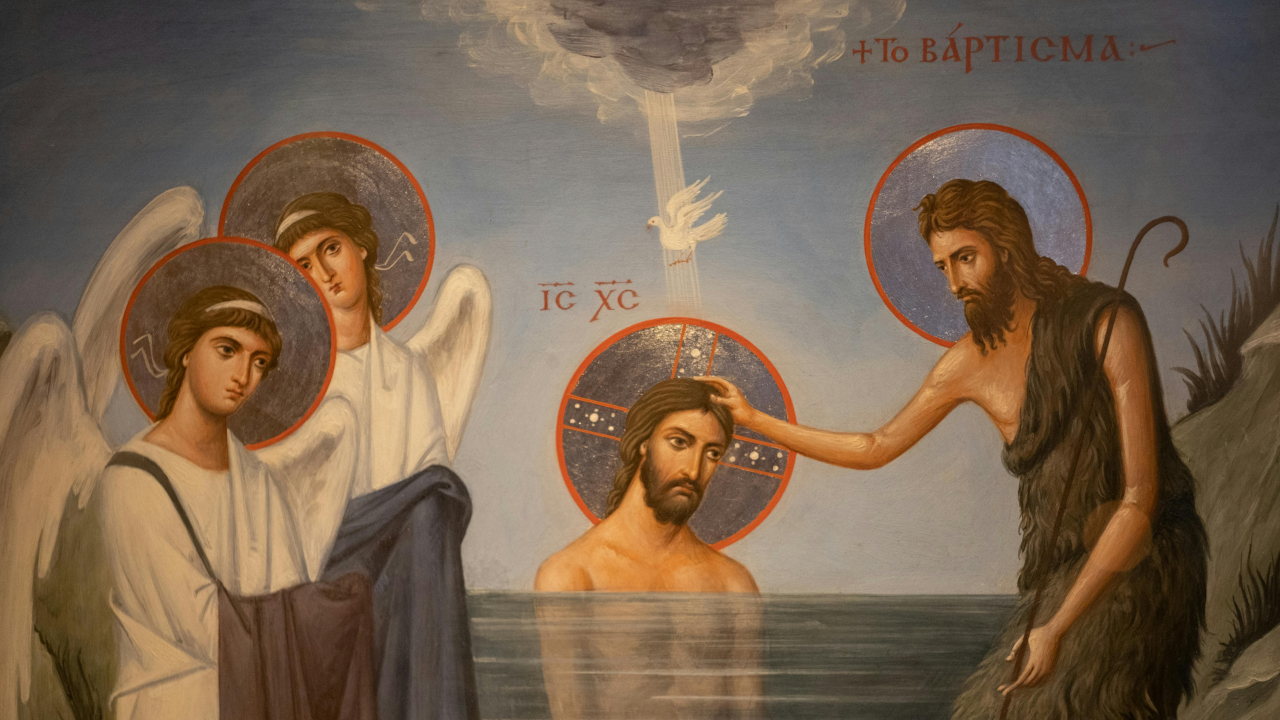 Икона с крещением Господним