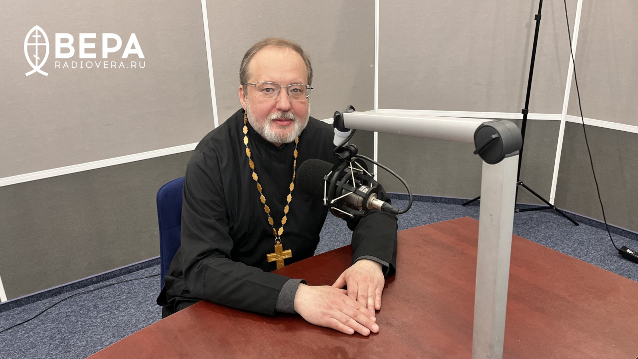 Протоиерей Александр Прокопчук в студии Радио ВЕРА