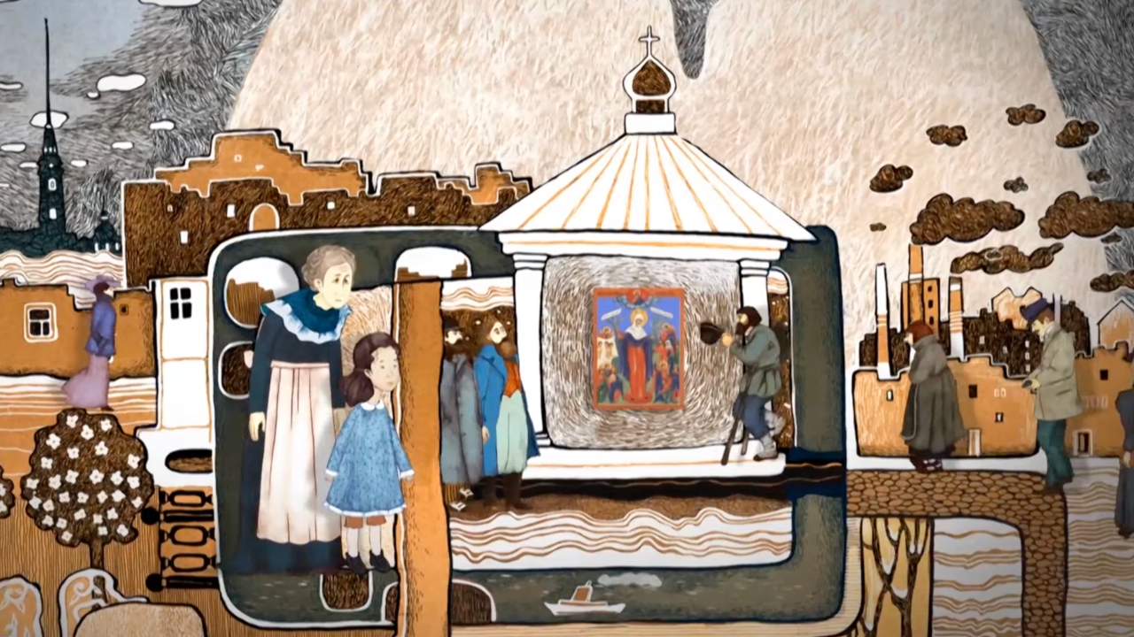 Кадр из анимационного фильма