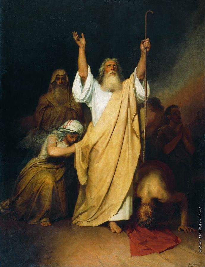 sveti Mojzes - prerok